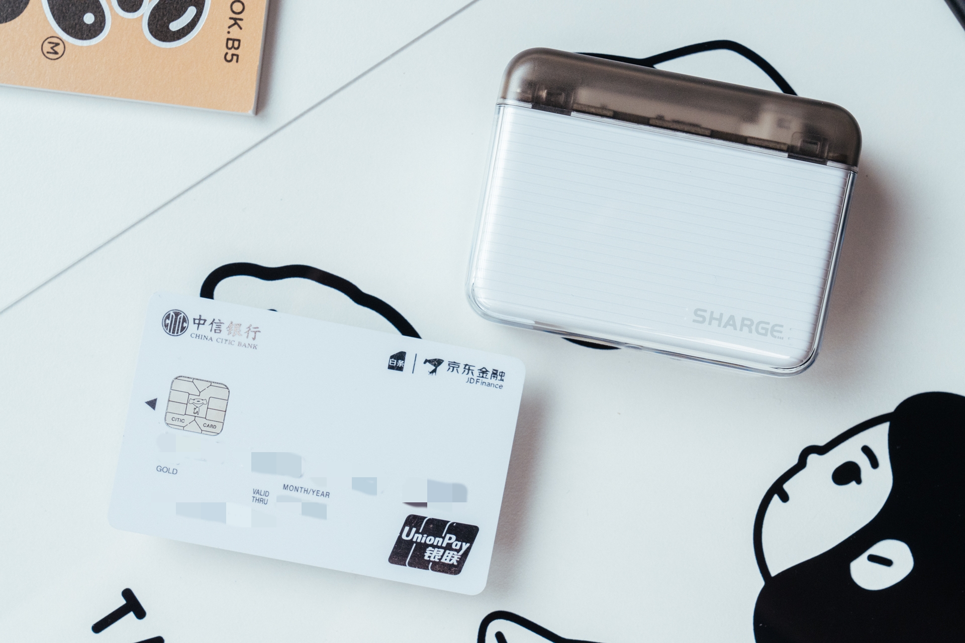 闪极充电宝10000毫安测评,闪极100w充电宝新款