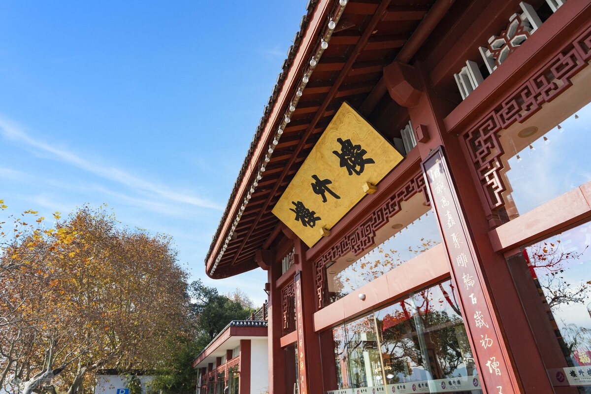 国际认可的中国宜居城市,外国人眼里中国发展较好的城市