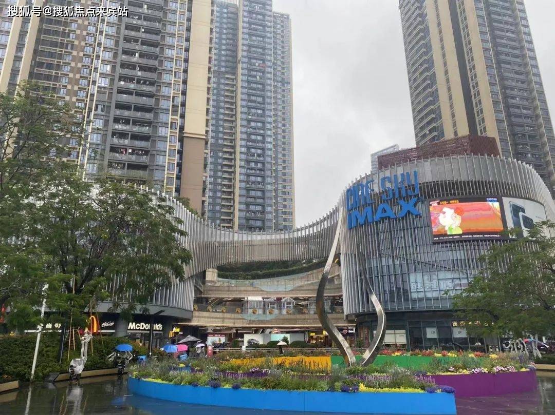 深圳卓越和奕府与云奕府,深圳卓越和奕府值得买吗