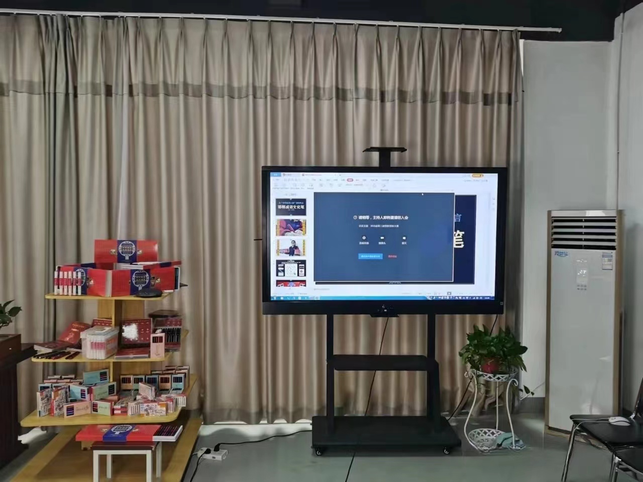 【领创中专】领创代表河北省参加全国创新创业大赛，斩获三等奖！