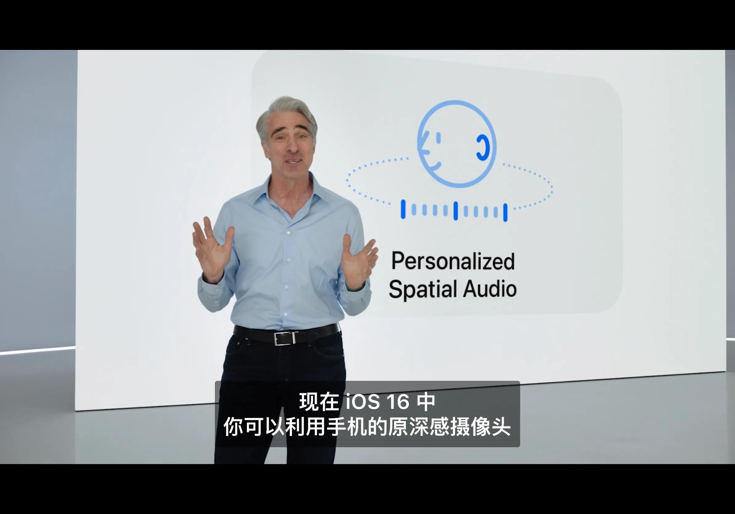 ios16新功能最全汇总,ios16新功能信息显示怎么调