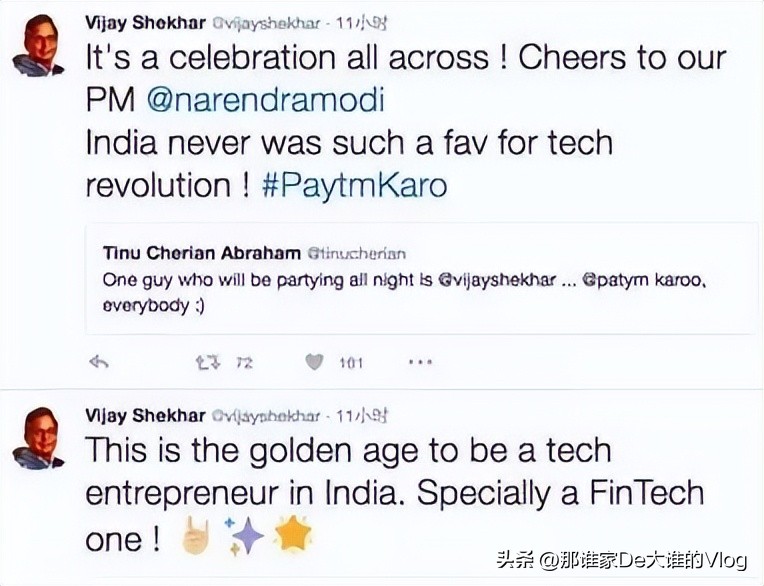 印度为什么要废钞呢,印度为什么要换钞呢