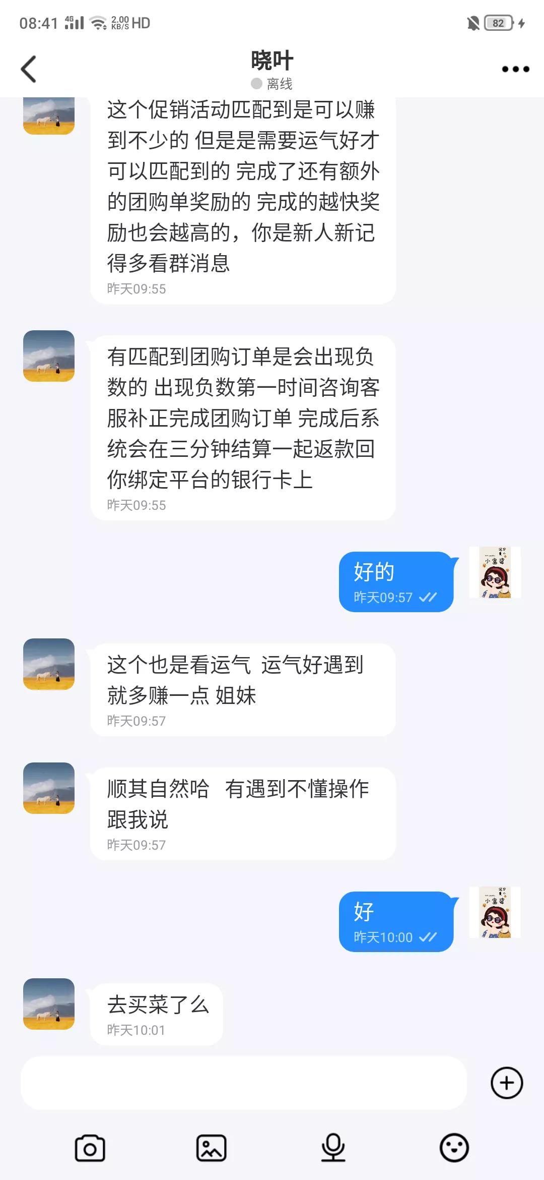 被骗20万心里堵得难受怎么办,被骗20万找不回来了怎么办
