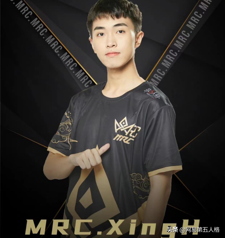 第五人格mrc出征名单,第五人格mrc所有选手