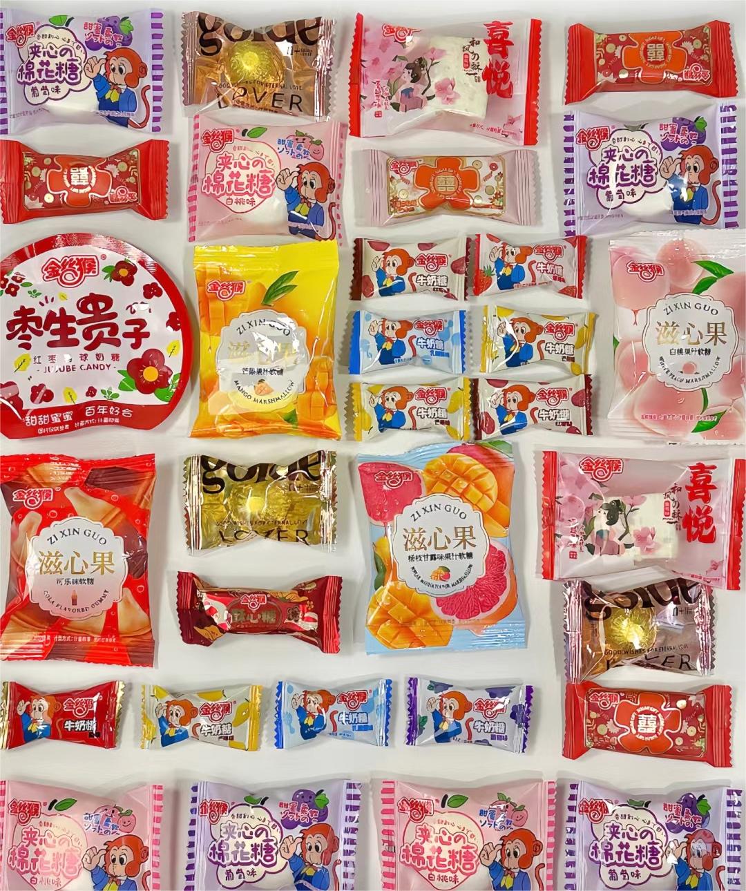 婚礼吃喜糖视频,在婚礼上吃到的喜糖惊艳到我了