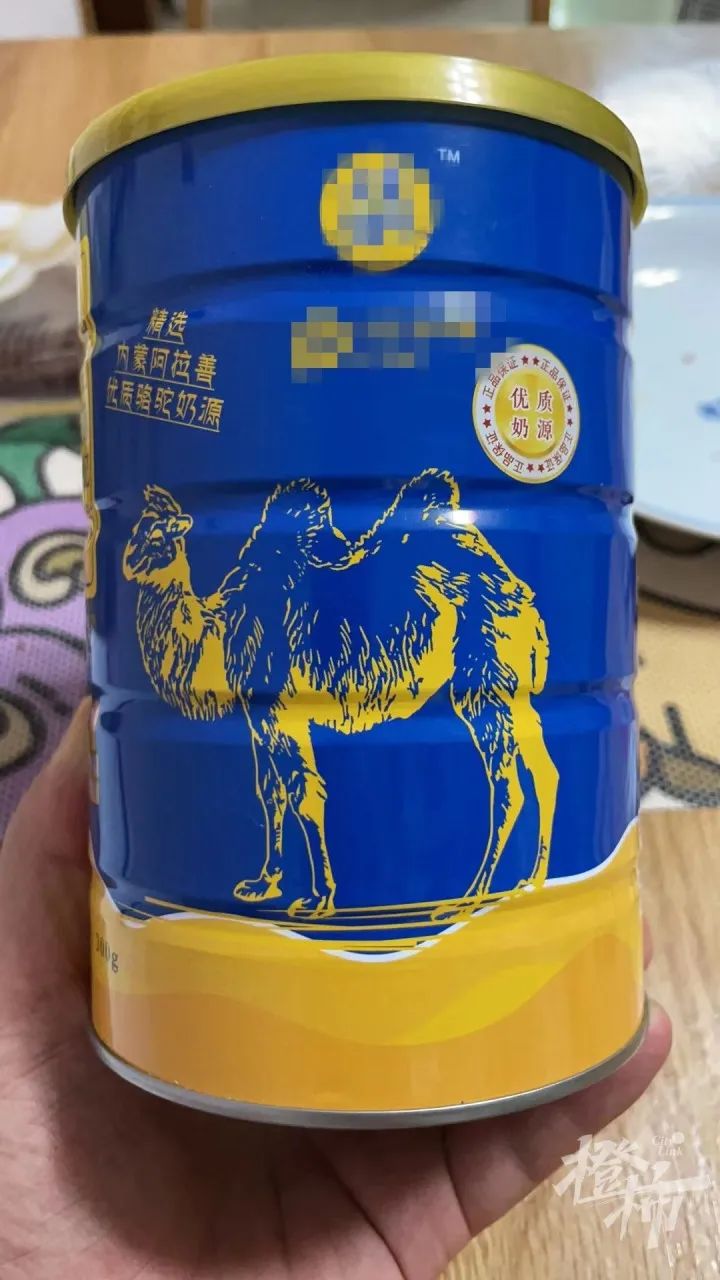 销量最高的骆驼奶,10元一袋的骆驼奶