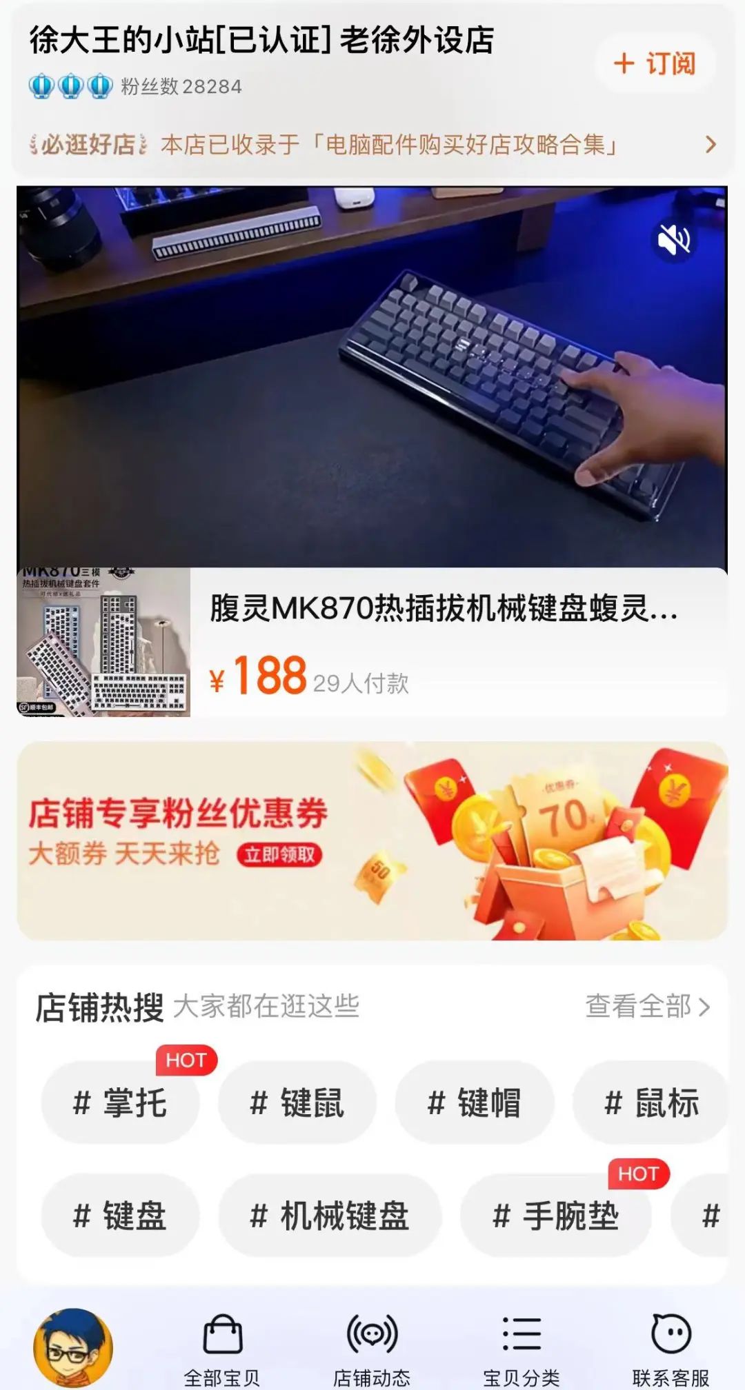 b站为什么年轻人多,b站是年轻人的聚集地吗