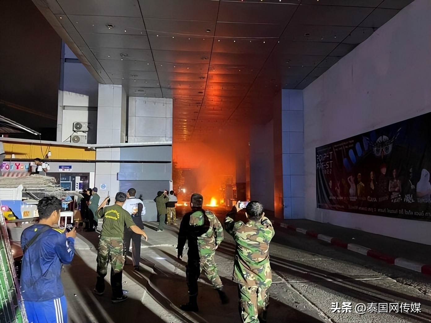 柬埔寨波贝18年火灾,柬埔寨波贝起火