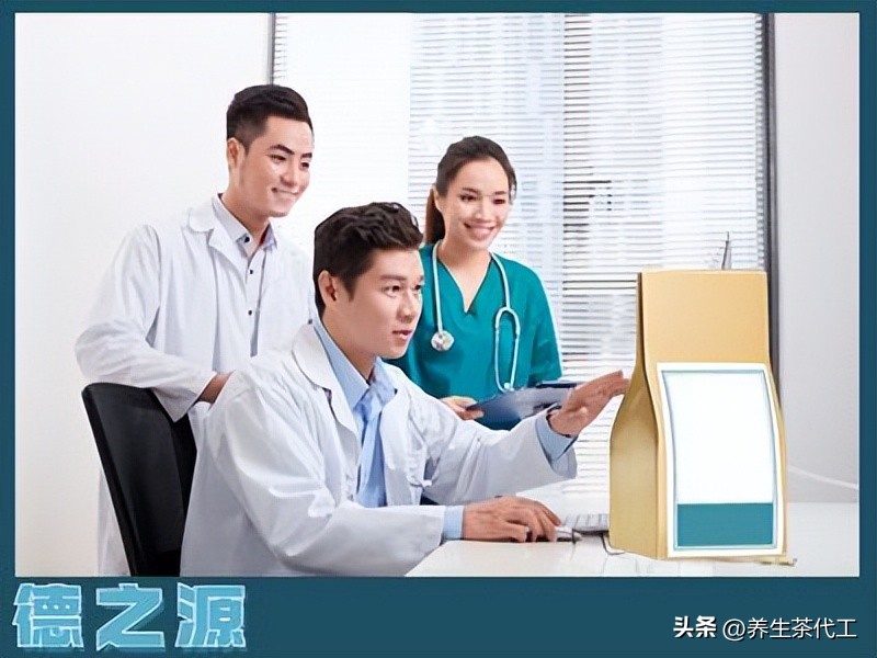 茶包找工厂代加工划算吗,茶包贴牌代加工源头厂家