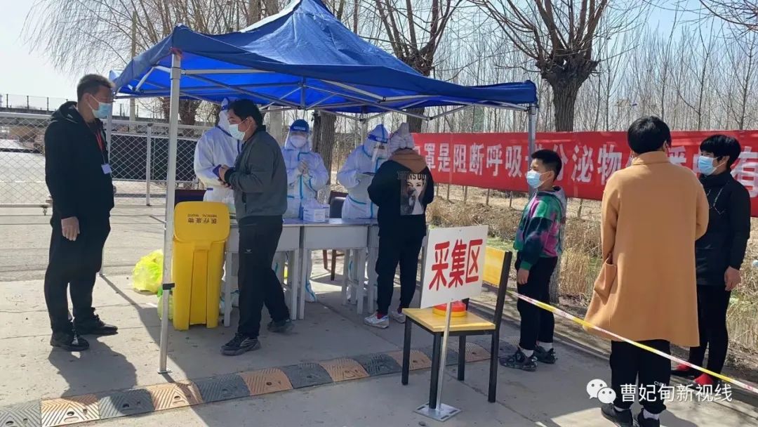 十二师五一农场抗击疫情视频,曹妃甸十农场有疫情吗