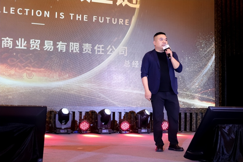 发力现代服务业细分赛道,发力电商新赛道高起点上再出发