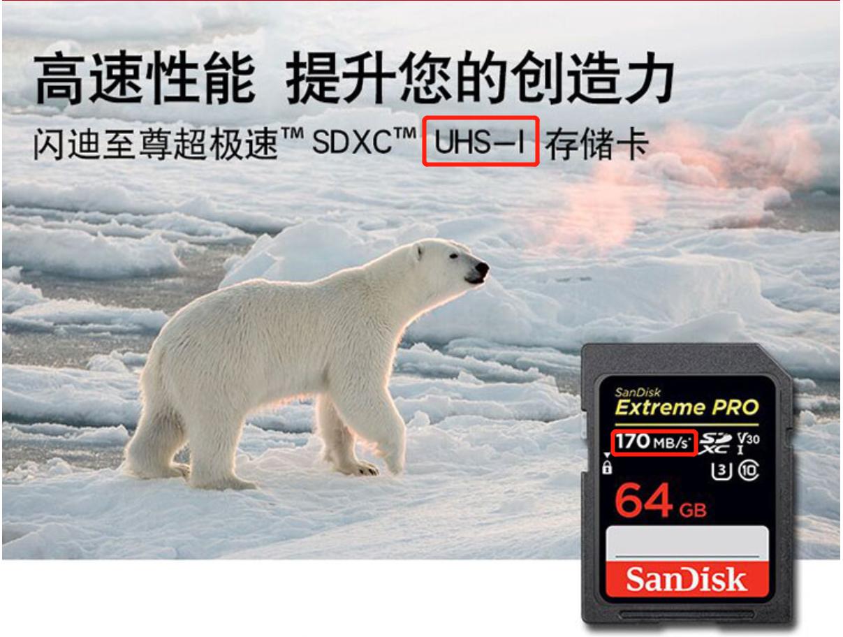 sd内存卡用什么读卡器,tf和sd读卡器哪个好