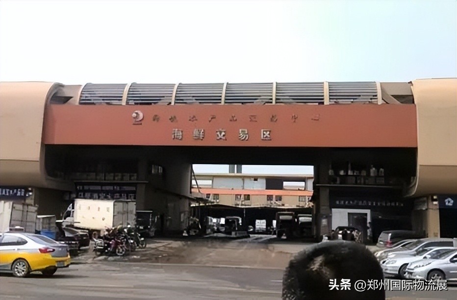 冻品人必须知道的市场,全国各地冻品一级批发市场