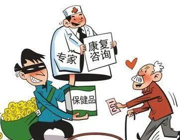 鐟跺尰璇堥獥鍥紮,鐟跺尰楠楀眬鏂伴椈