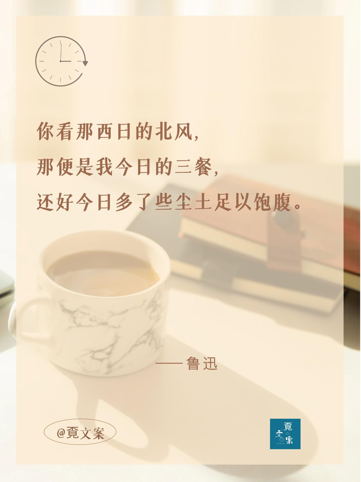 双11爆单文案低调,双11热门文案