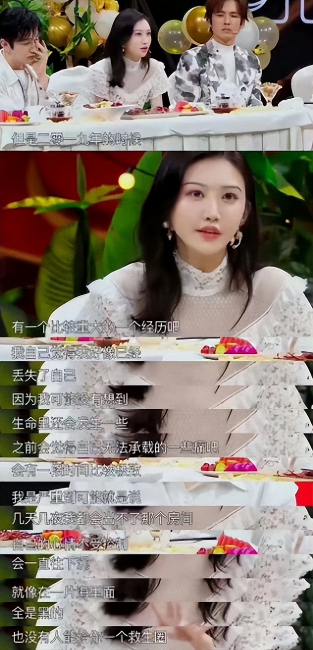 安踏已终止和张继科所有合作,安踏与张继科合作已终止