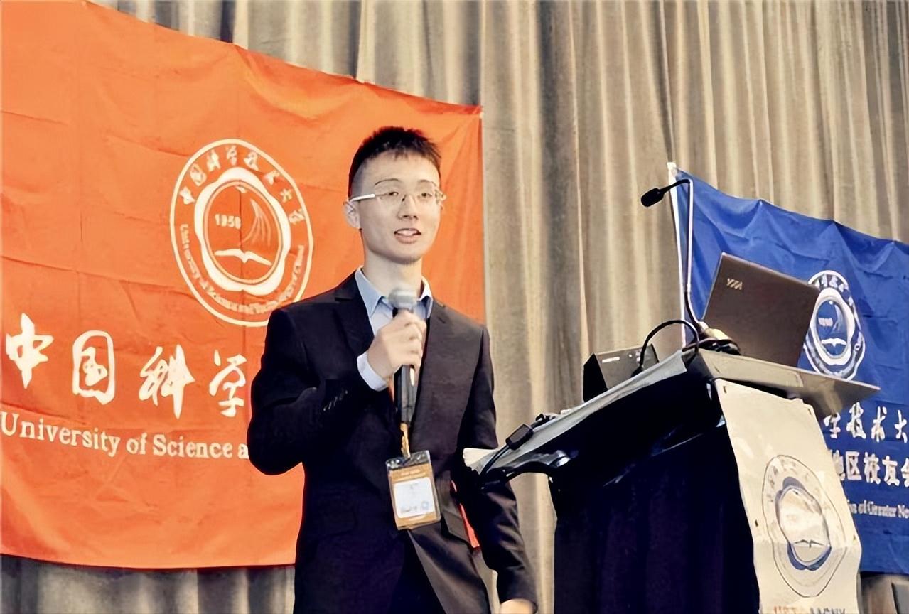 14岁669分考入中科大,669分考入中科大