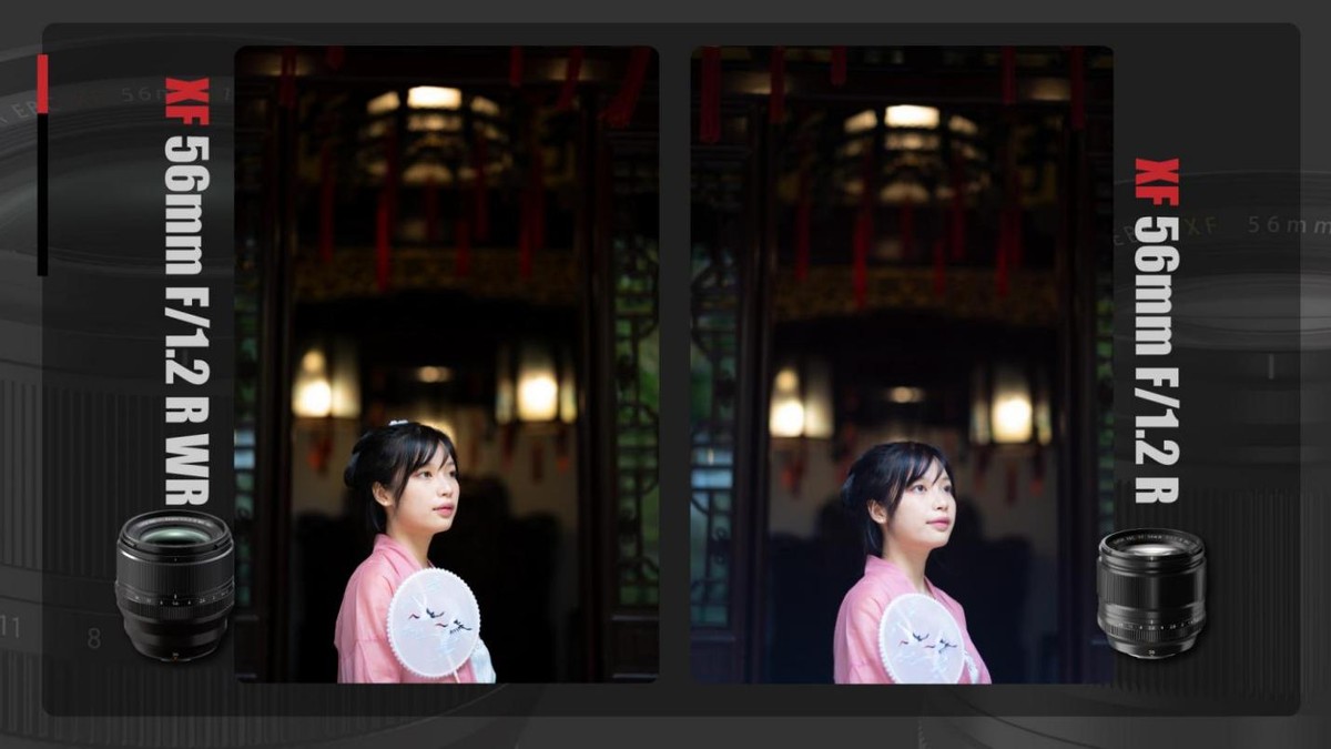 富士xf23f1.2定焦镜头使用体会,富士xf56mm1.2一代和二代有多大区别