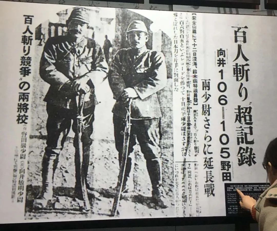 震旦开除了宋庚一曝光她的正义学生却遭人肉网暴