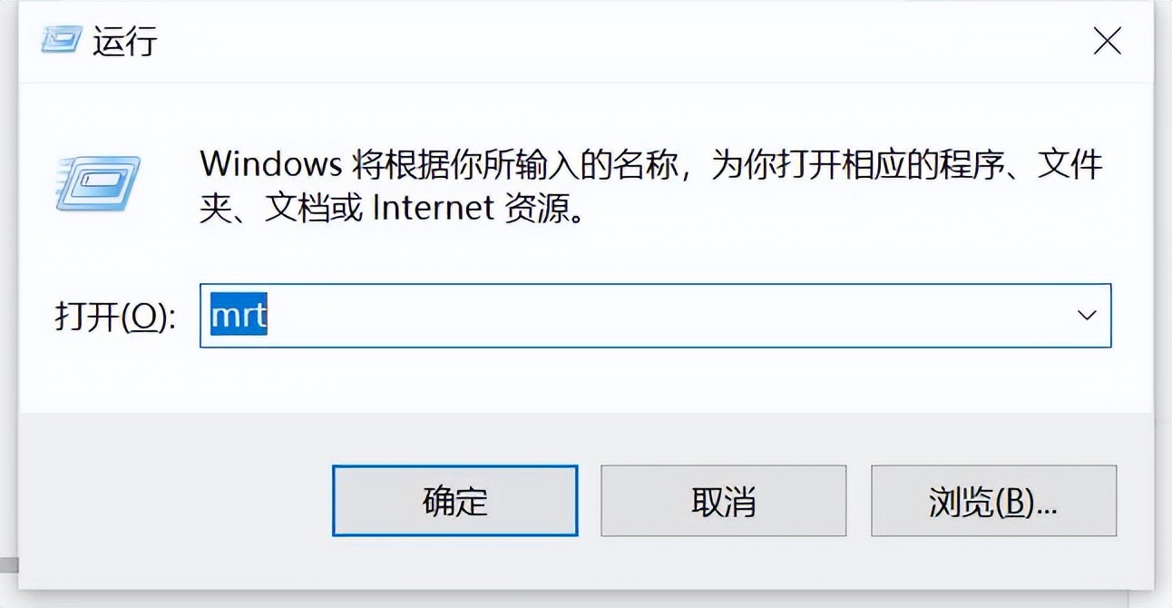 电脑越用越卡如何处理,电脑越用越卡怎么解决
