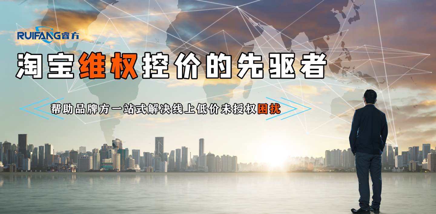 怎么才能在网上免费卖商品 (如何正确的在网上卖产品)