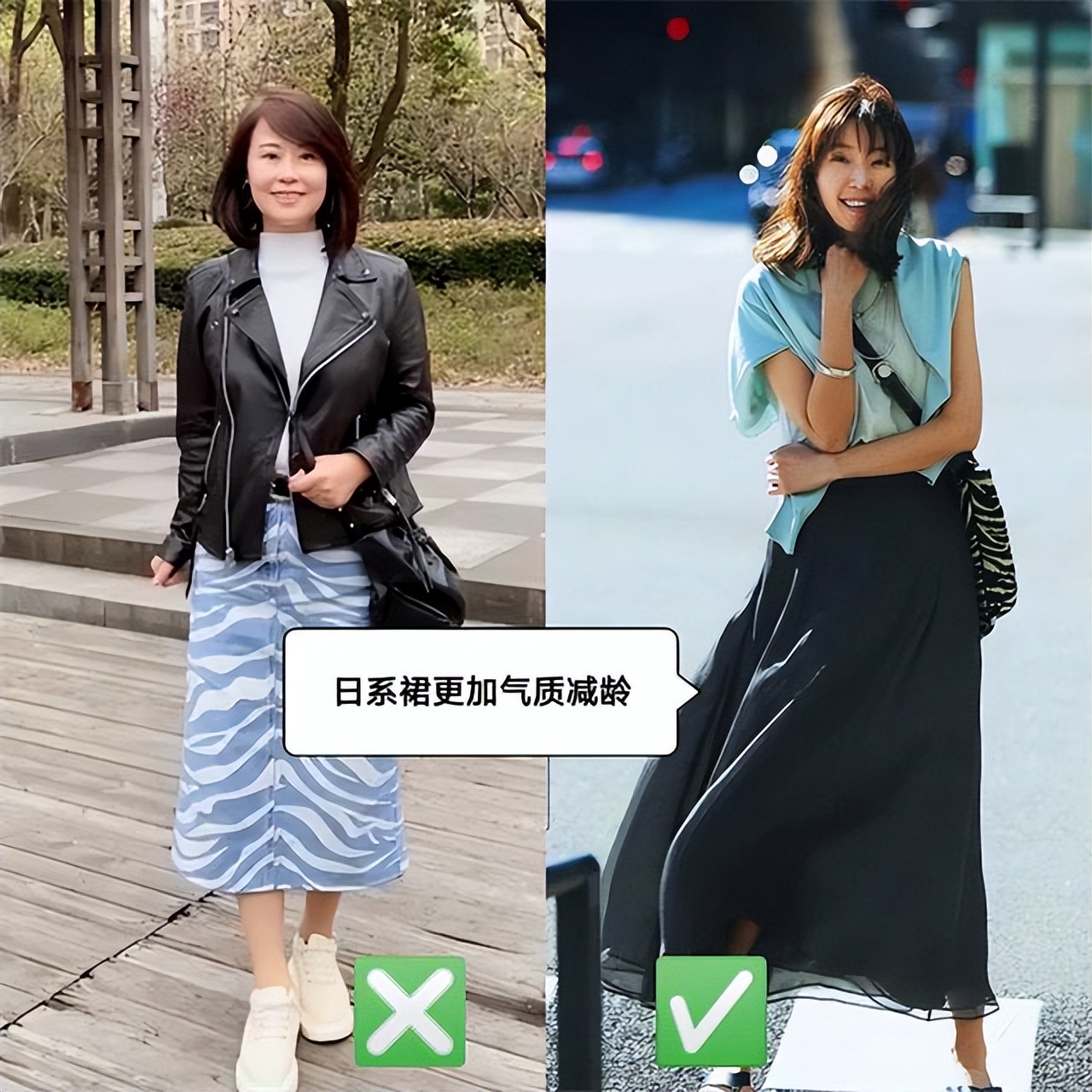 好看又好穿的半裙,今年最火的4条半裙优雅又时髦