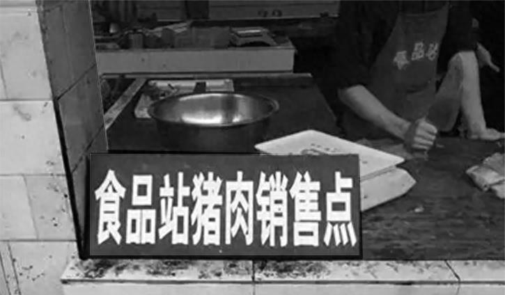 六七十年代最令人羡慕的工作，你经历过没有，现在怎么样？