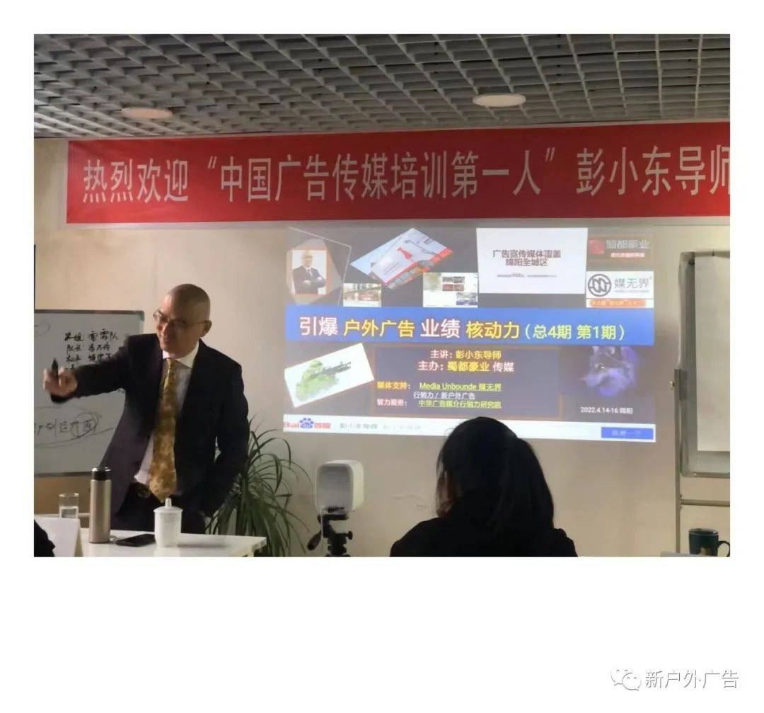 新户外媒体广告销售如何找客户,如何做好户外广告销售