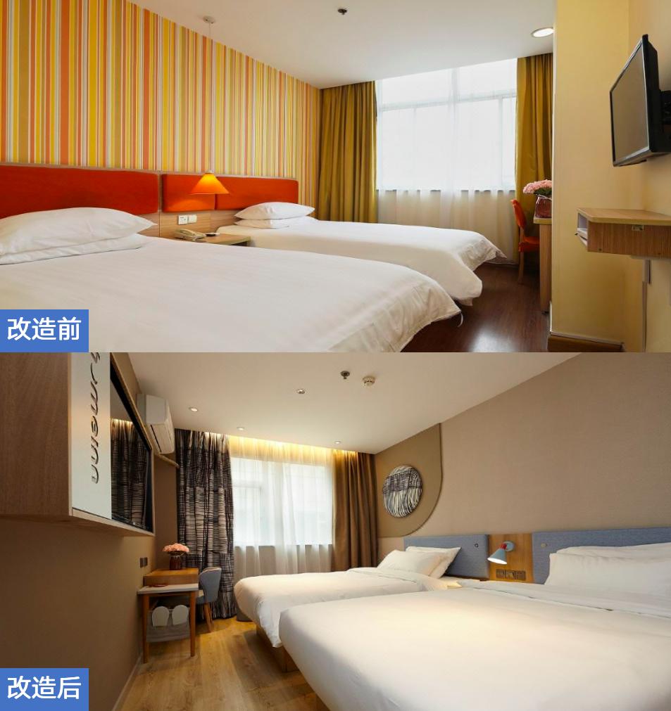 老旧酒店翻新,连锁酒店翻新改造