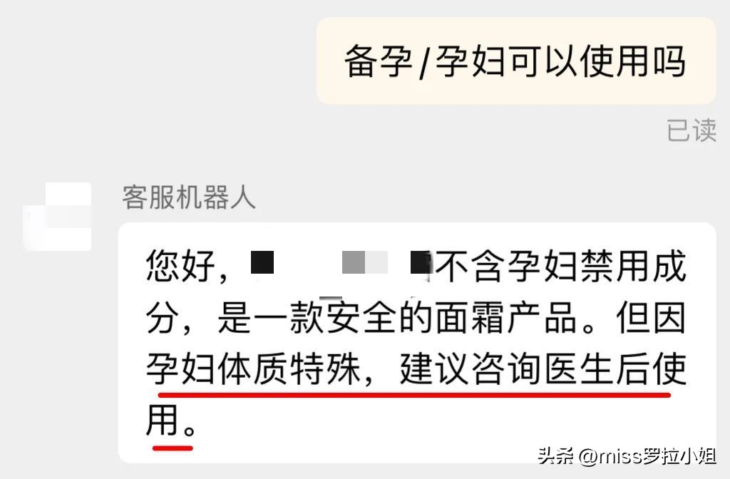 除了护肤品还有什么化妆品好,除了护肤品还能用什么保湿