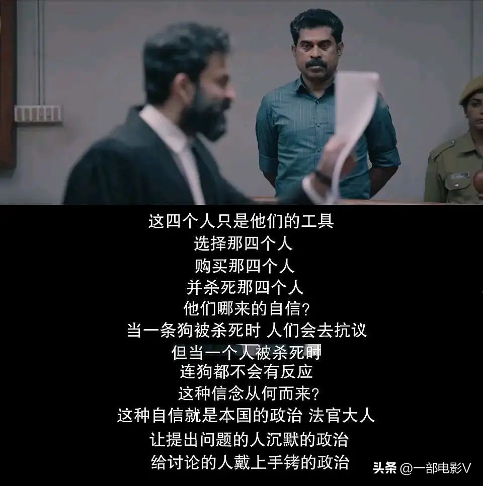 印度史诗级神作大全,史诗级印度神作视频