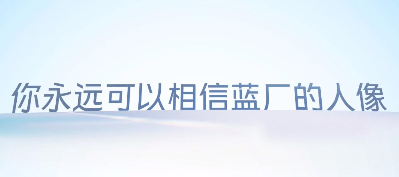 vivos17功能详细介绍,vivoS17系列正式发布