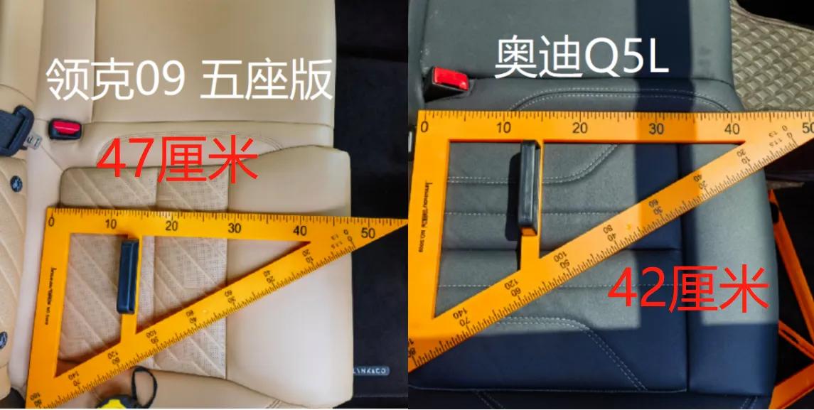 领克09和奥迪q5l驾驶感受,领克05与奥迪q5l对比