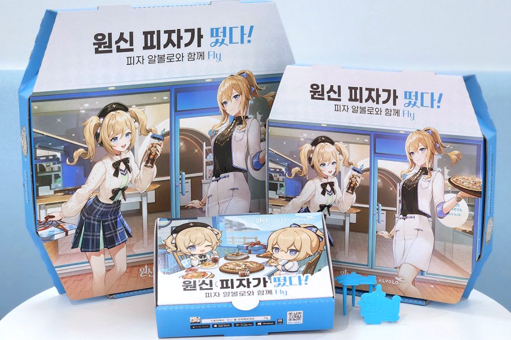 米哈游韩国联动,米哈游原神和崩坏