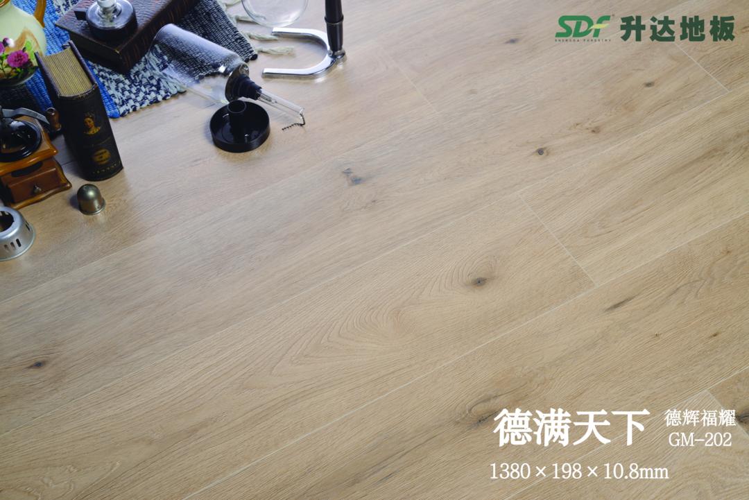 升达家装木地板选哪种,升达地板和安信地板哪个好