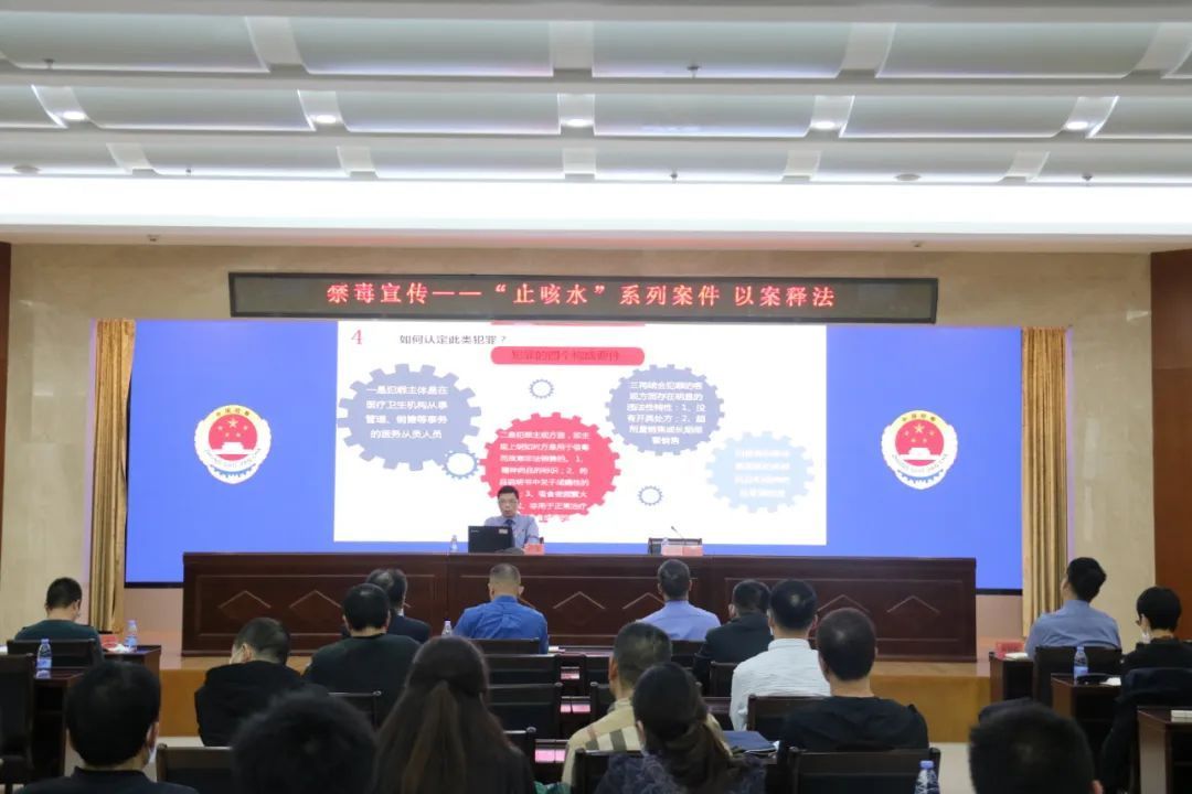 最高法通报8件涉医犯罪典型案例,公安部公布涉药品犯罪典型案例