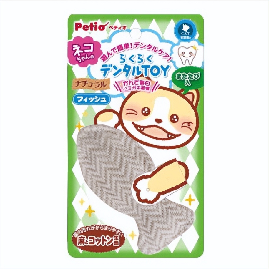 猫咪玩具建议买哪些,猫咪喜欢的小玩具有哪些