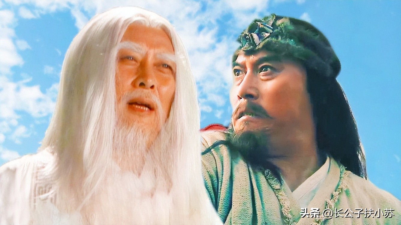 火云洞和三圣谁地位高,火云洞三圣有什么法力