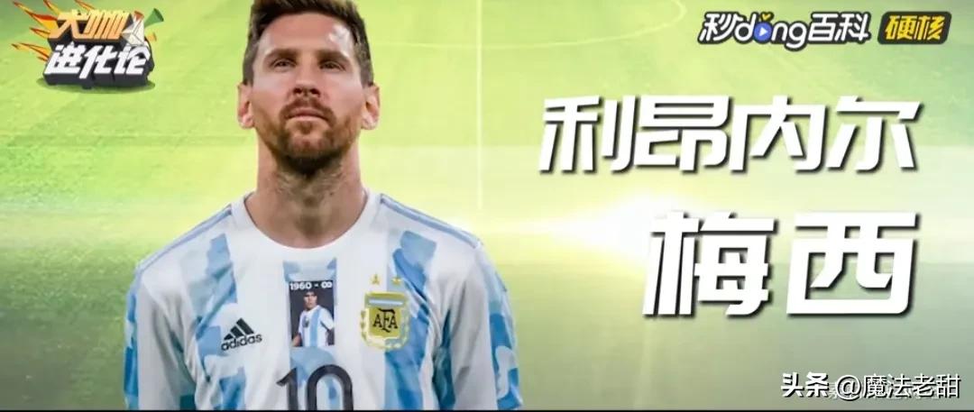 带你看最冷的卡塔尔，最会做生意的中国