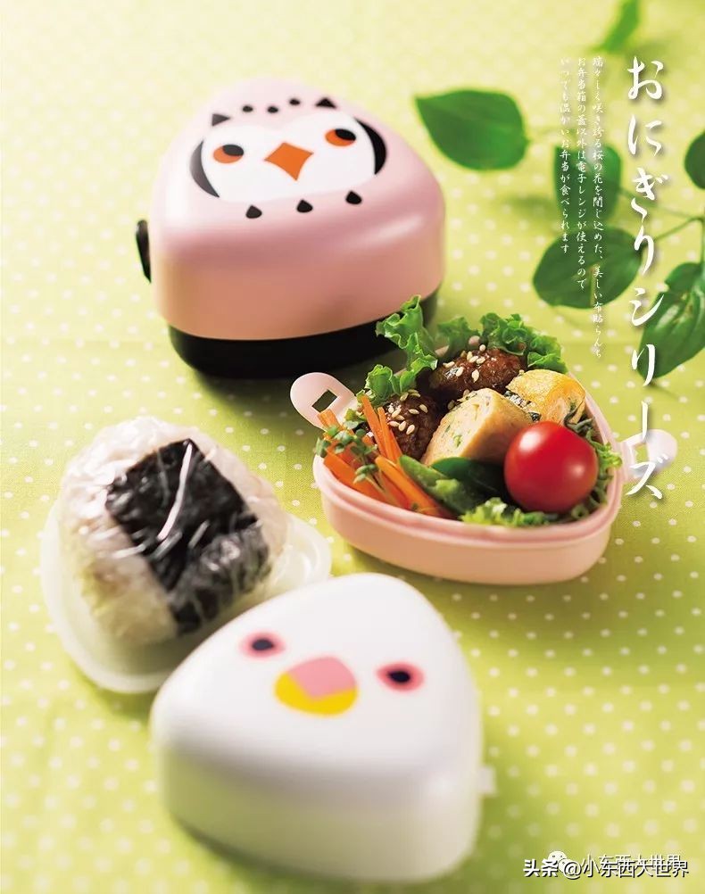 超好用的便当盒,十款高颜值日本便当盒