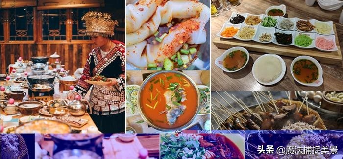 贵州旅游攻略自由行最佳线路推荐,贵州旅游攻略自由行最佳路线