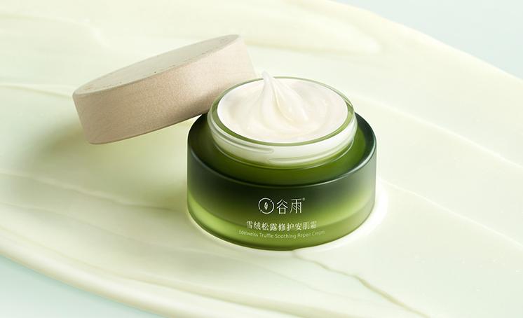 美周资讯|丝芙兰推「中国品牌发光计划」；冷酸灵、蜜思肤拟上市