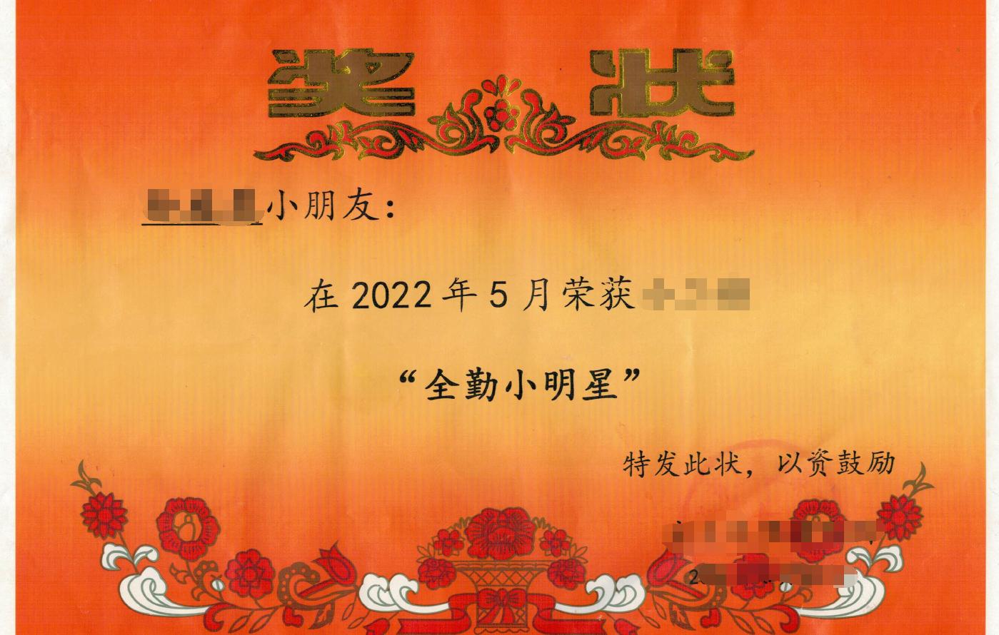 惠普smarttank518怎么黑白复印,惠普smarttank518打印头清洁