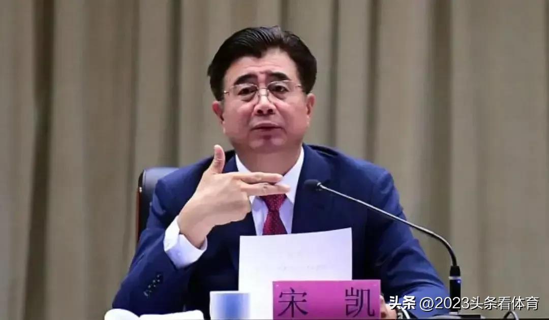 足协三足鼎立！宋凯搭档张家胜，高洪波孙雯总局撑腰，得当重用！