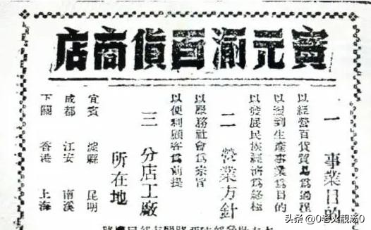 创业成功的秘密300例,教你如何创业赚钱的方法和技巧