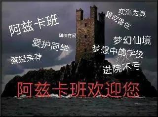 搞笑图片笑得肚子疼大全,搞笑图片发朋友圈