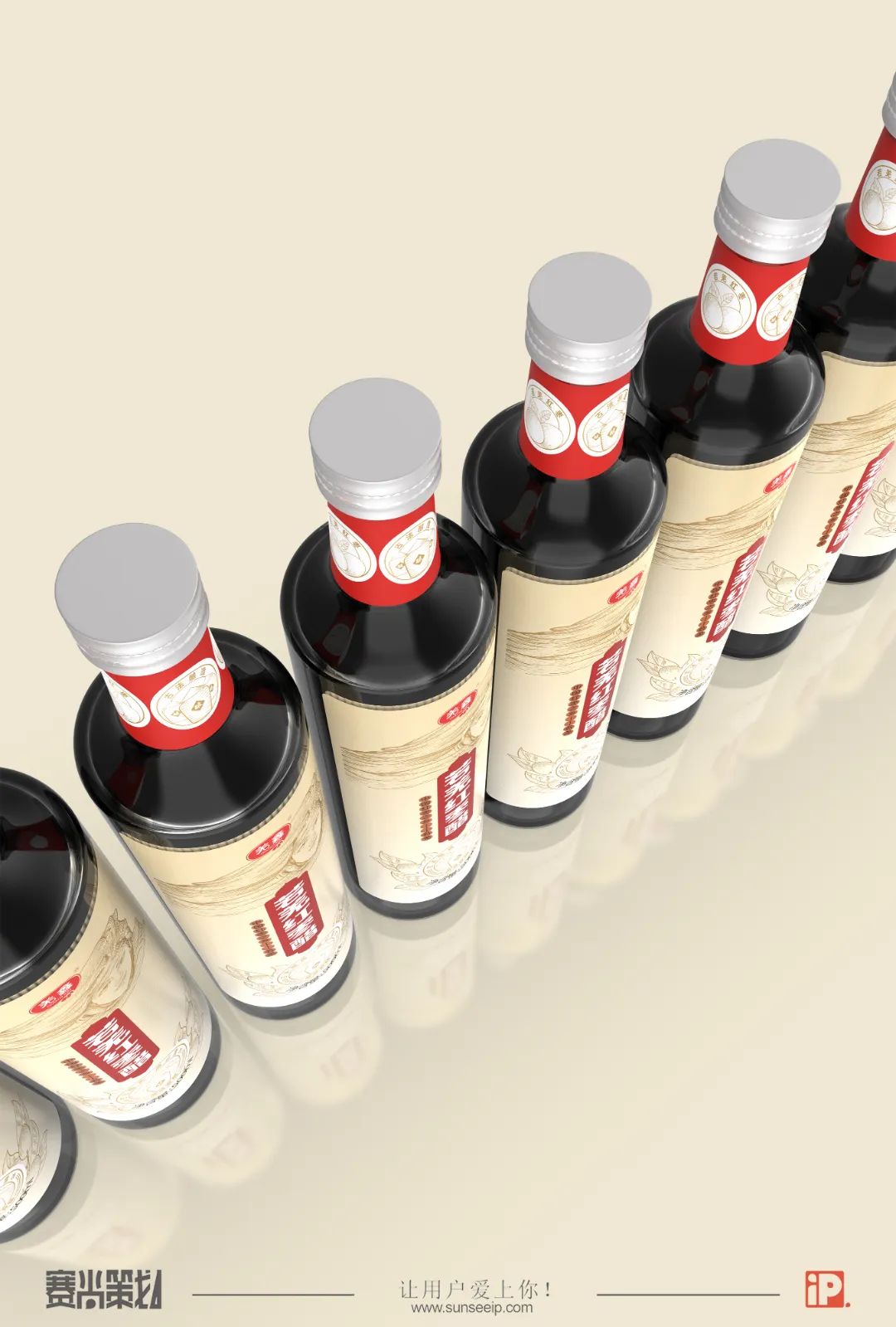 赛尚案例｜IP“楼兰美女”为羌鑫·若羌红枣醋代言，助力产业振兴