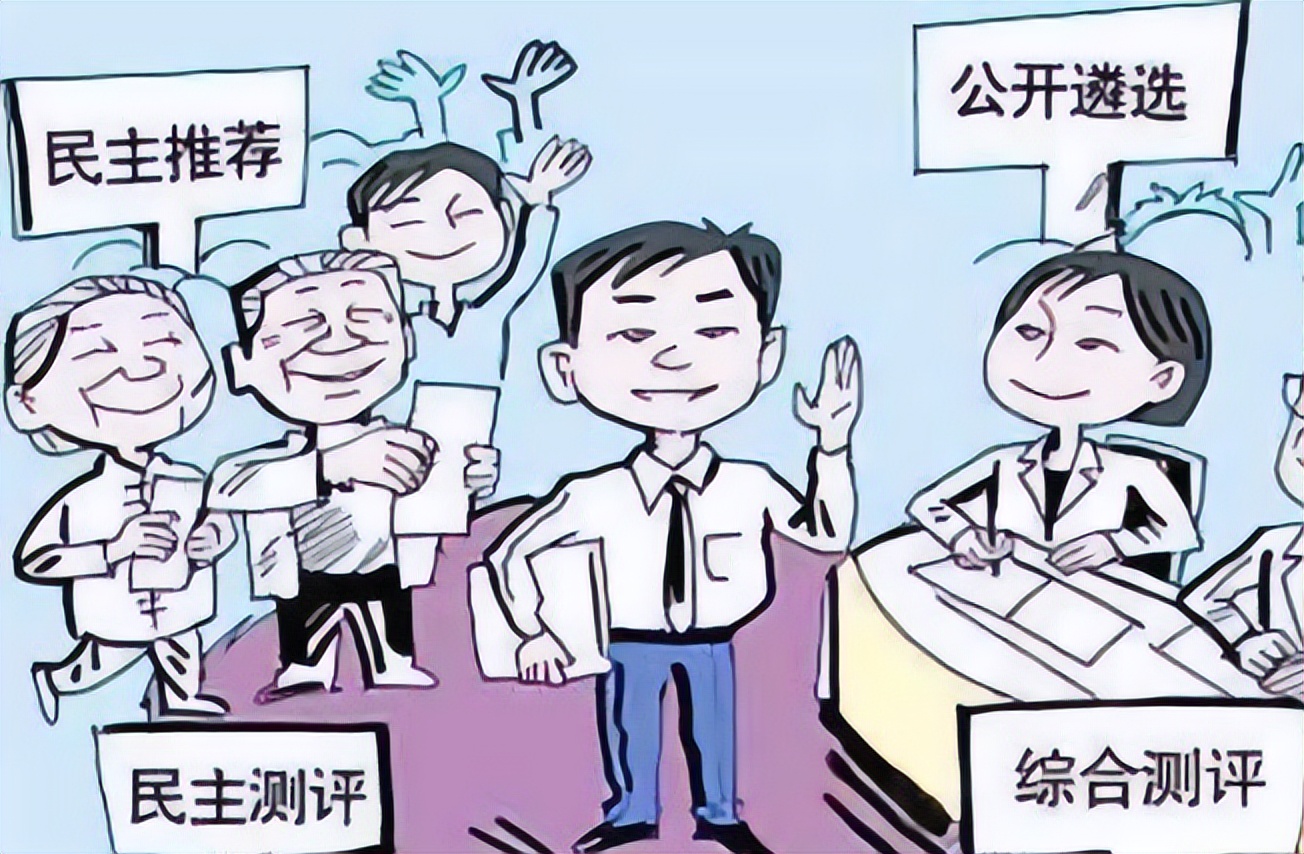 2022河南三门峡选调生条件,2022河南普通选调生录用名单