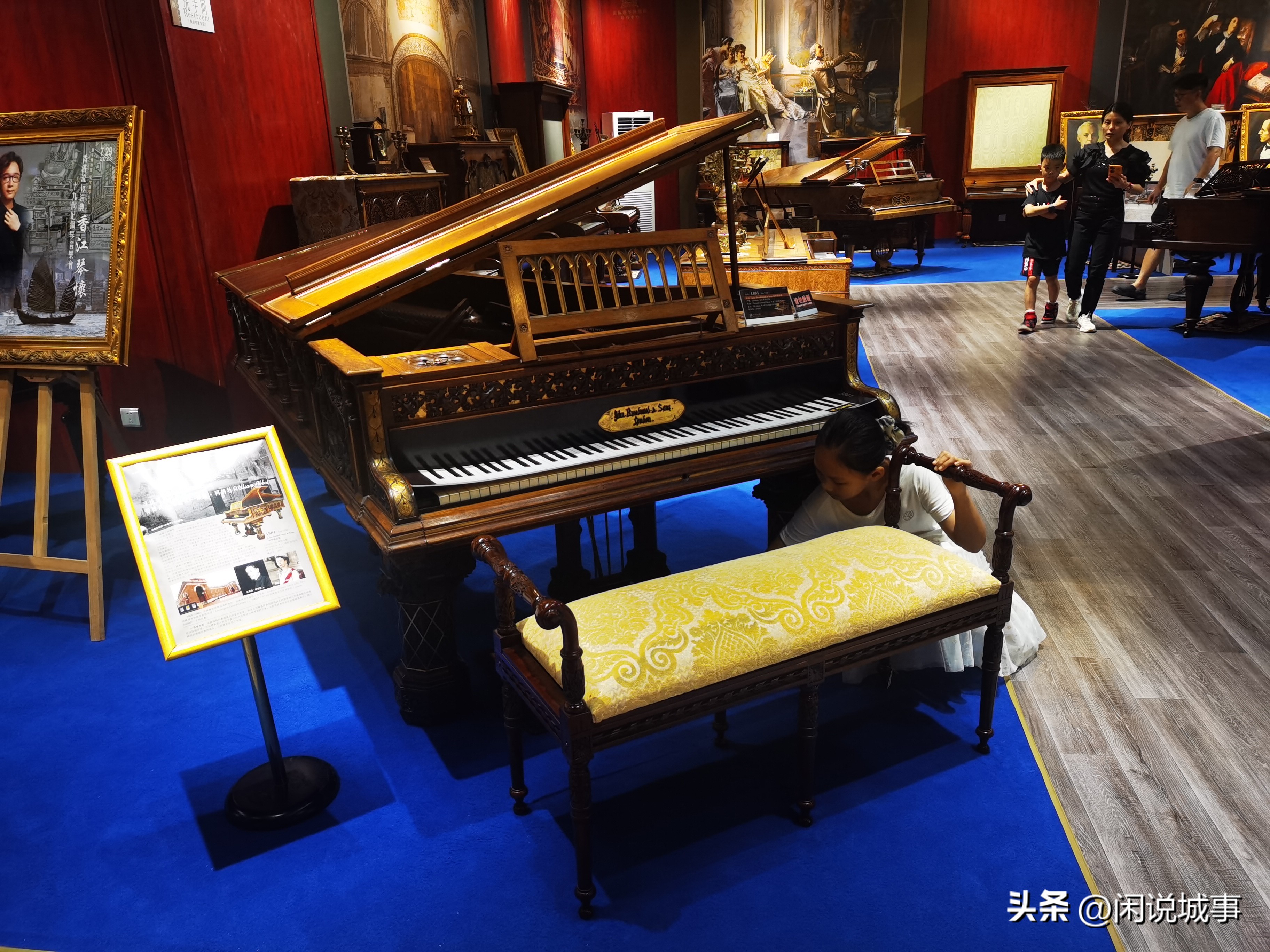 深圳龙华大浪服装基地钢琴博物馆,龙华大浪时尚基地博物馆