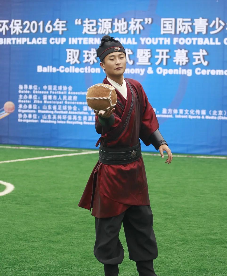 古代到现代的足球进化史,足球的历史记忆